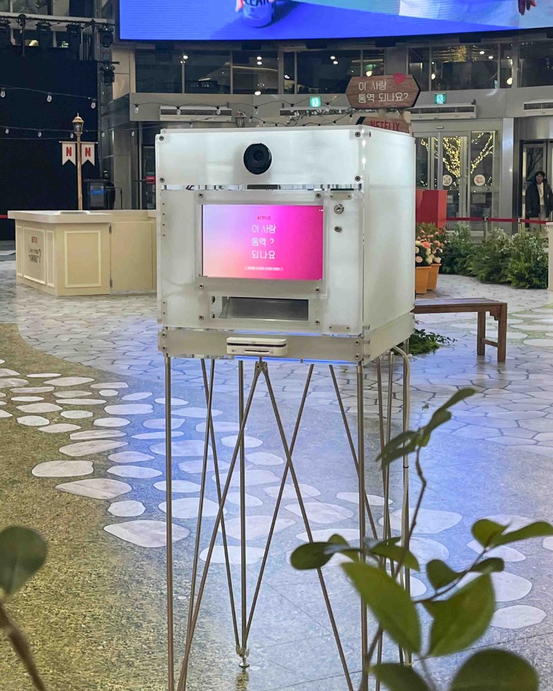 NETFILX x PICKYPIC 포토부스 렌탈 이미지 3
