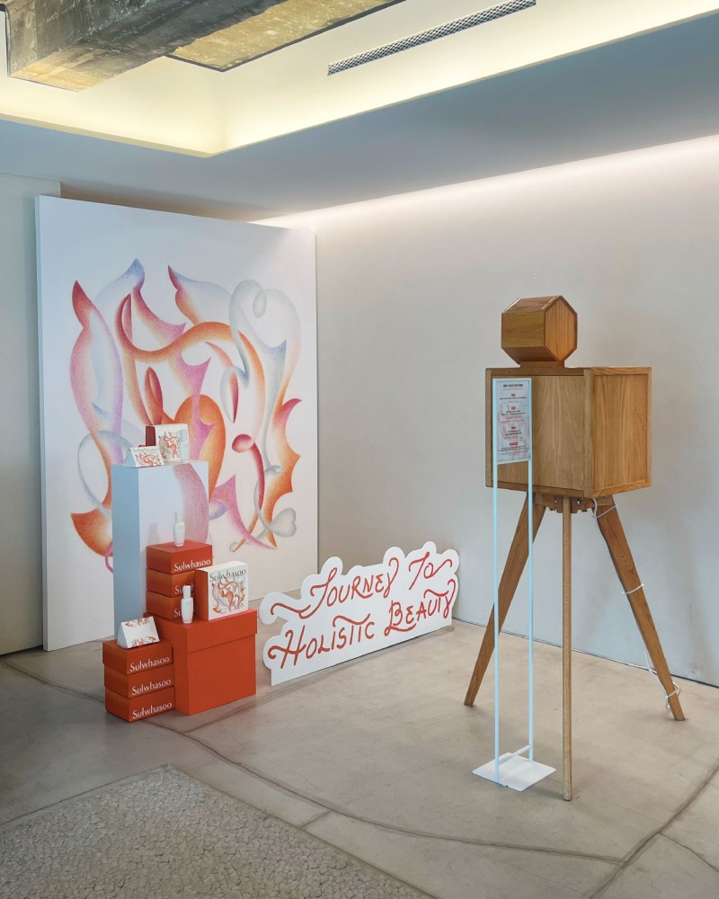 Sulwhasoo x PICKYPIC 포토부스 렌탈 이미지 3