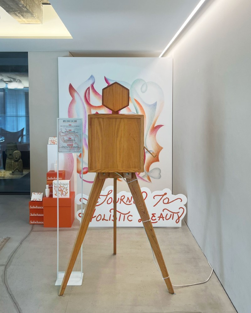 Sulwhasoo x PICKYPIC 포토부스 렌탈 이미지 4