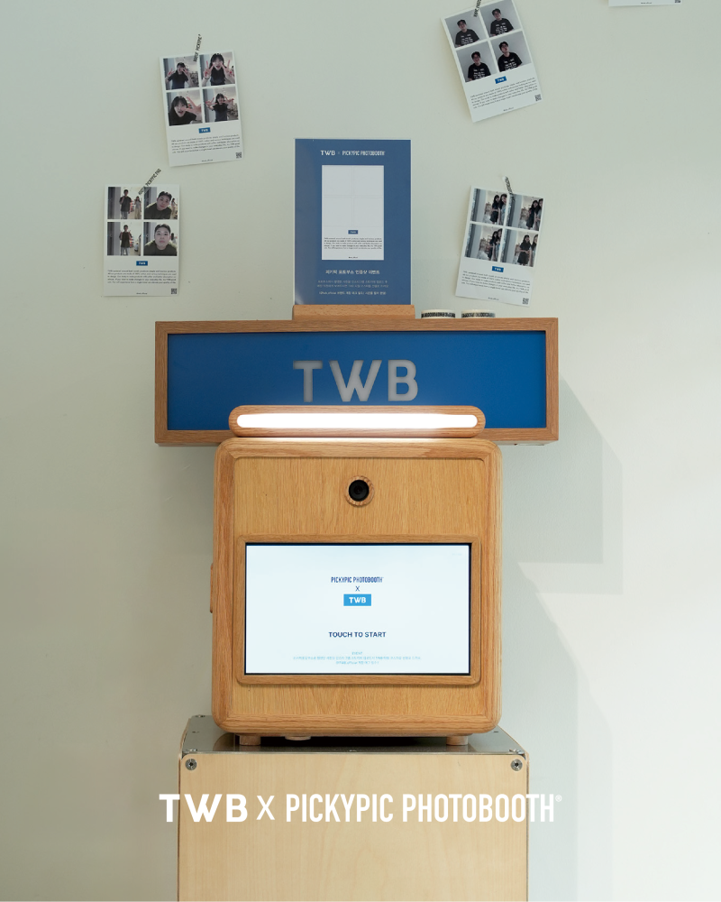 TWB x PICKYPIC 포토부스 렌탈 이미지 1