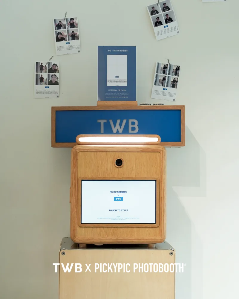 TWB x PICKYPIC 포토부스 렌탈 이미지 1