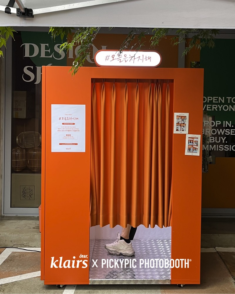 KLAIRS x PICKYPIC 포토부스 렌탈 이미지 1