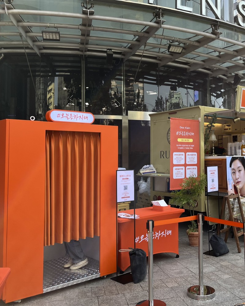 KLAIRS x PICKYPIC 포토부스 렌탈 이미지 2