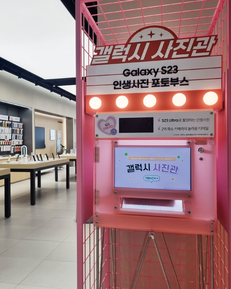 GALAXY x PICKYPIC 포토부스 렌탈 이미지 3