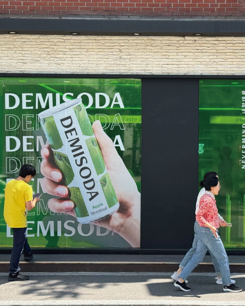 DEMISODA x PICKYPIC 포토부스 렌탈 이미지 2