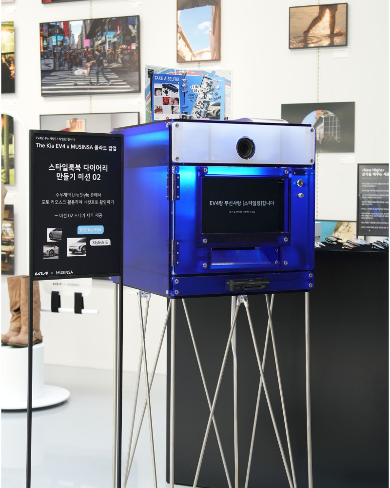 MUSINSA x PICKYPIC 포토부스 렌탈 이미지 2
