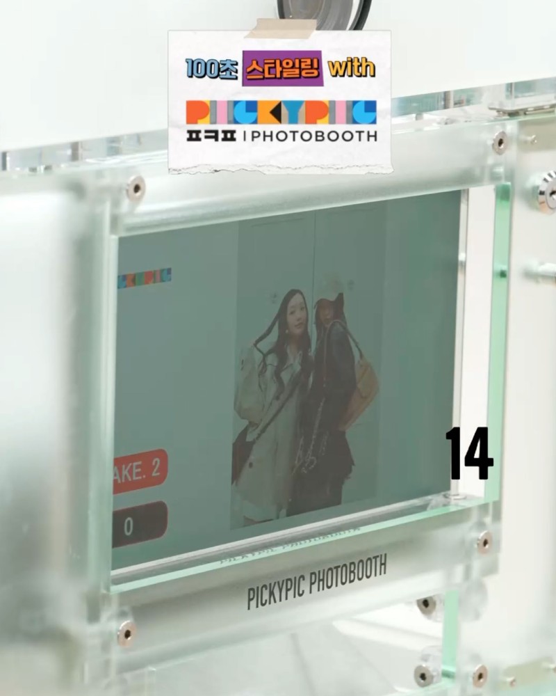 CJ ONSTYLE x PICKYPIC 포토부스 렌탈 이미지 3