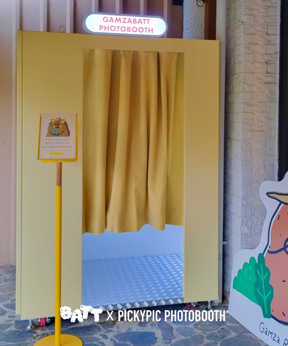 GAMJABATT x PICKYPIC | 포토부스 렌탈