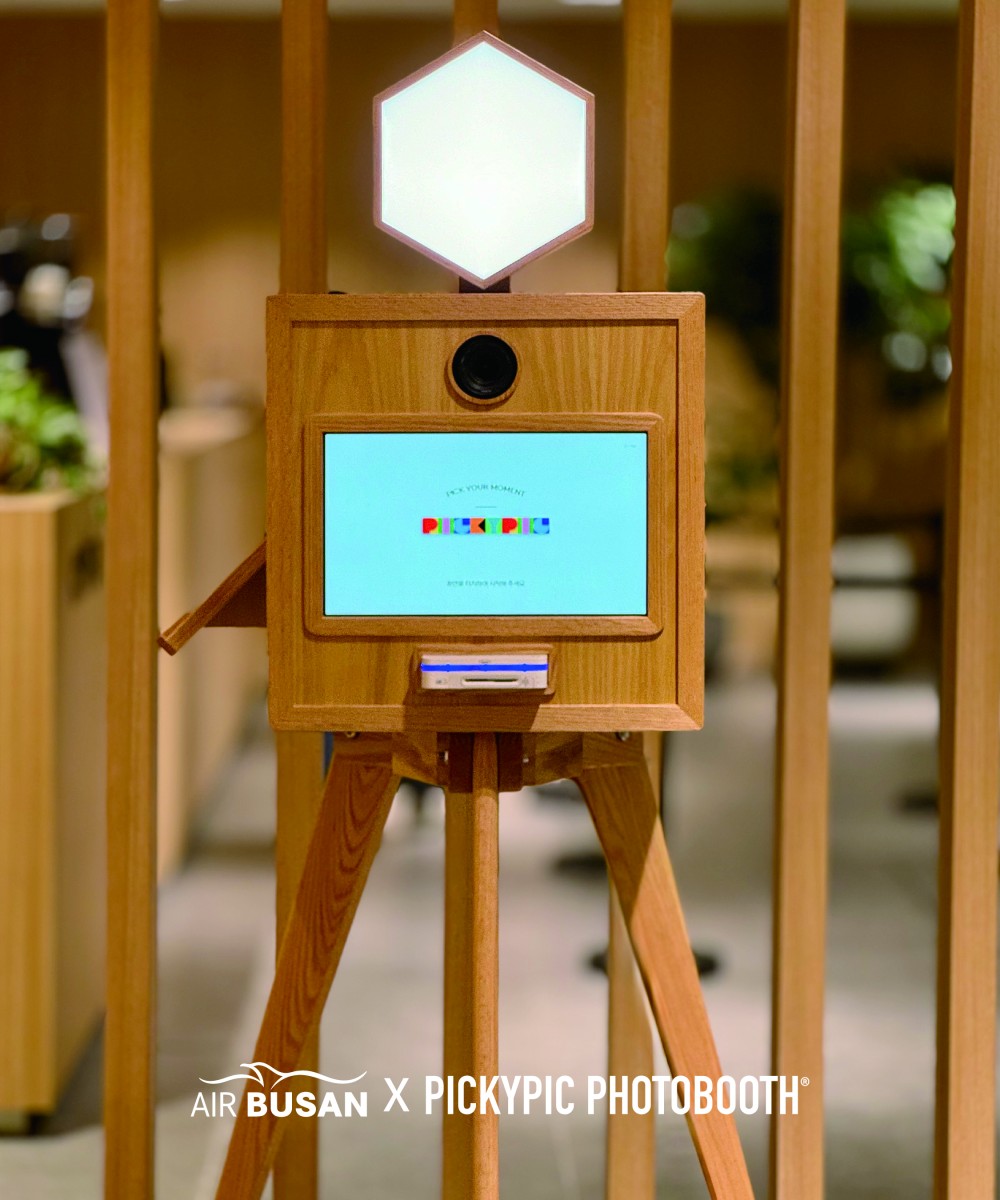 AIR BUSAN x PICKYPIC | 포토부스 렌탈