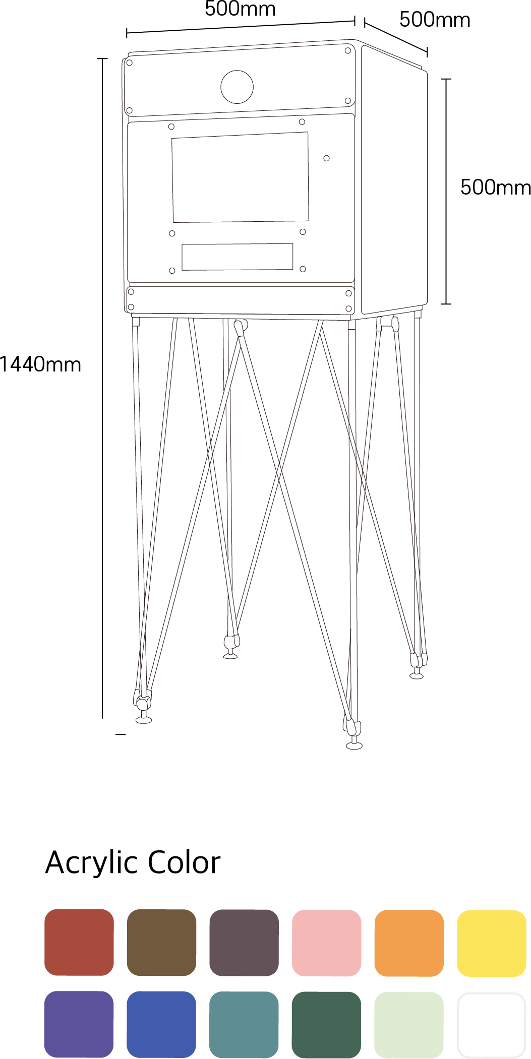 URBAN PICKY 어반피키 라인 이미지