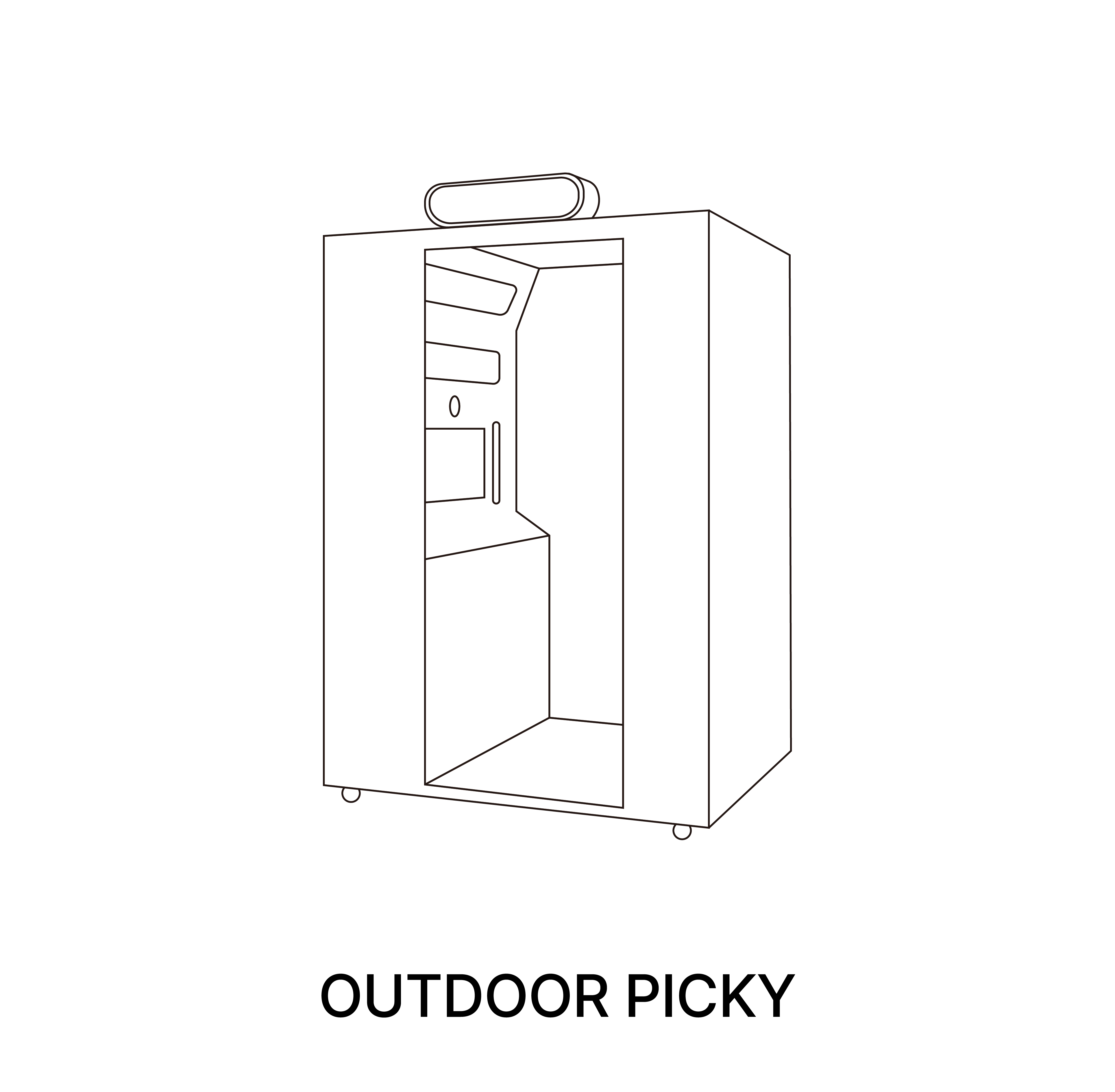 OUTDOOR PICKY 가이드