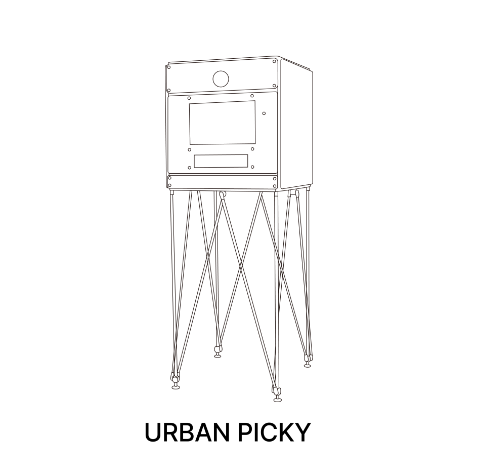 URBAN PICKY 가이드