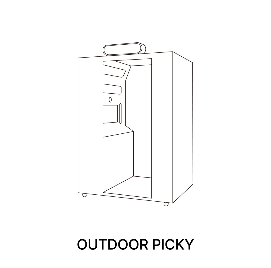 OUTDOOR PICKY 가이드